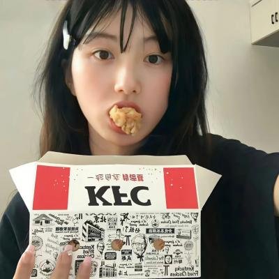 狂蟒之城